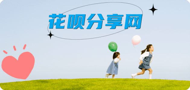 镇江信用卡怎么套,蚂蚁信用卡怎么提现出来?信用卡提现靠谱商家-信用卡网